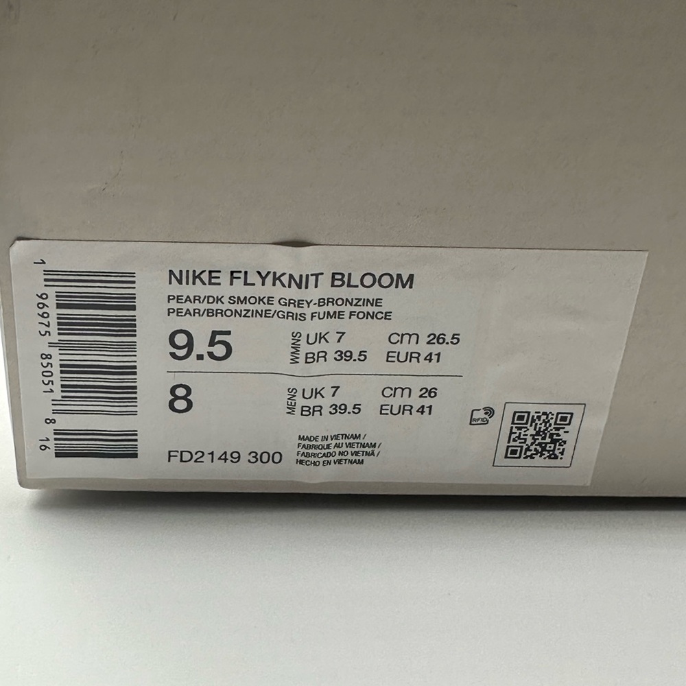 Women’s Nike Flyknit Bloom Pear Grey Bronzine FD2149 300 New - Picture 13 of 13